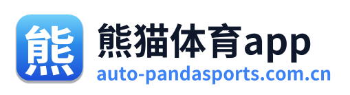 熊猫体育app Logo